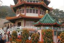 The Land Between New Territories Tour